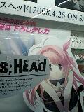 080426_1639~0001-0001.jpg