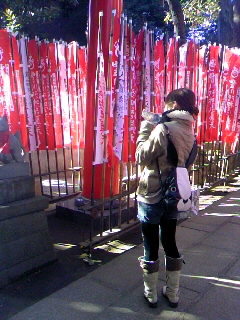 090103_134104.JPG